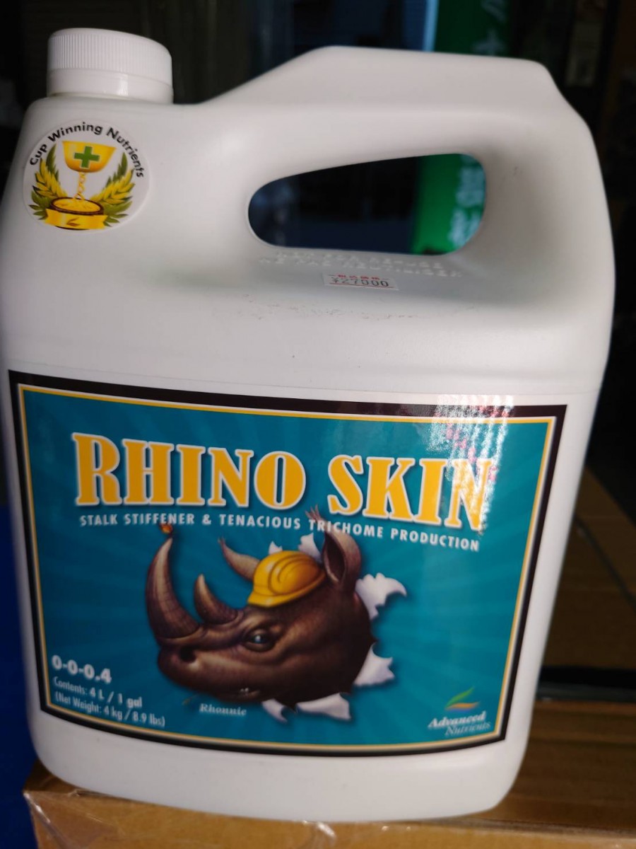 RHINO SKIN