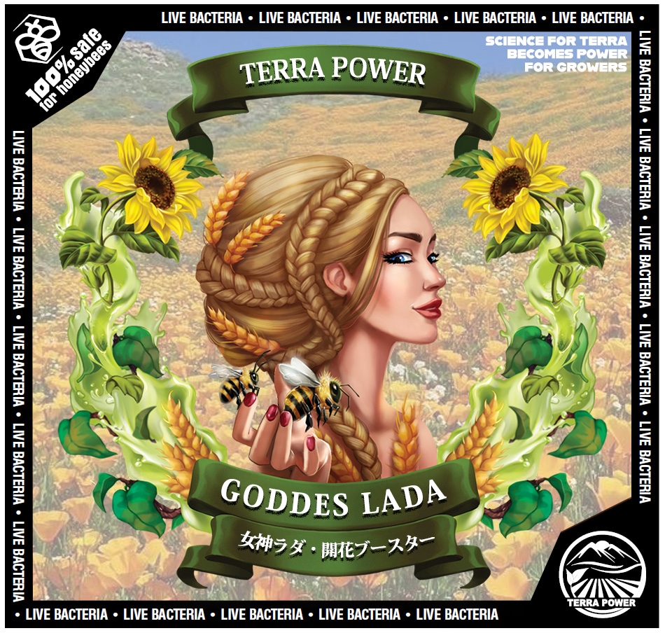 （粉末剤）GODDESS LADA (開花期用・微生物資材)