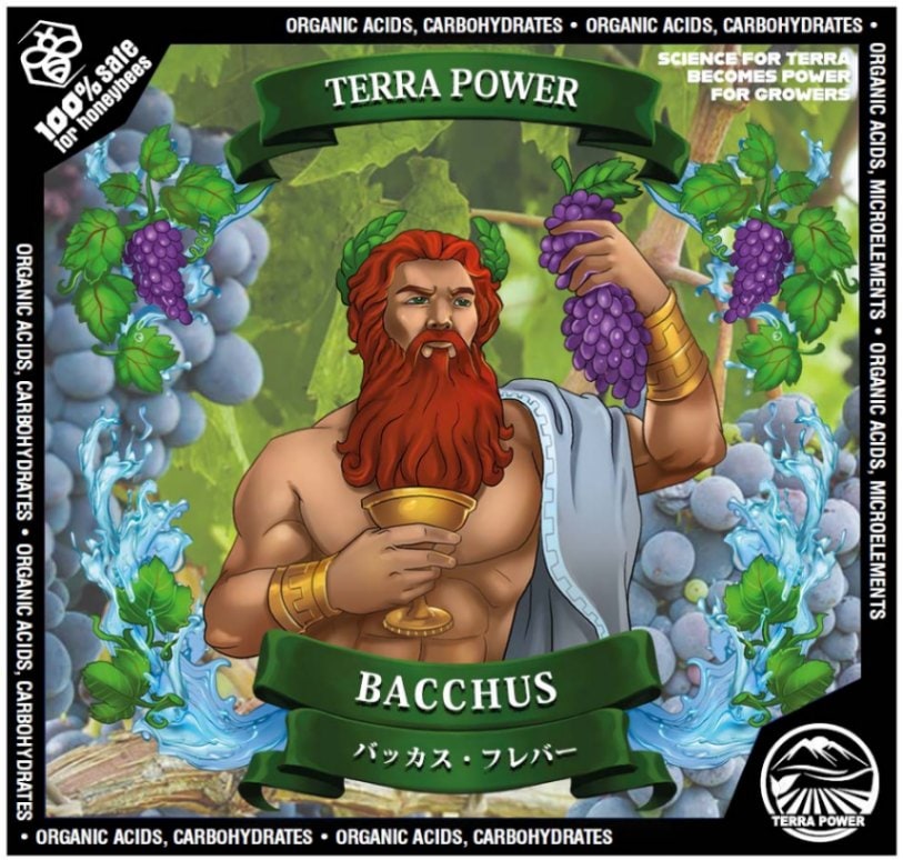 【TERRA POWER】 BACCHUS (バッカス）