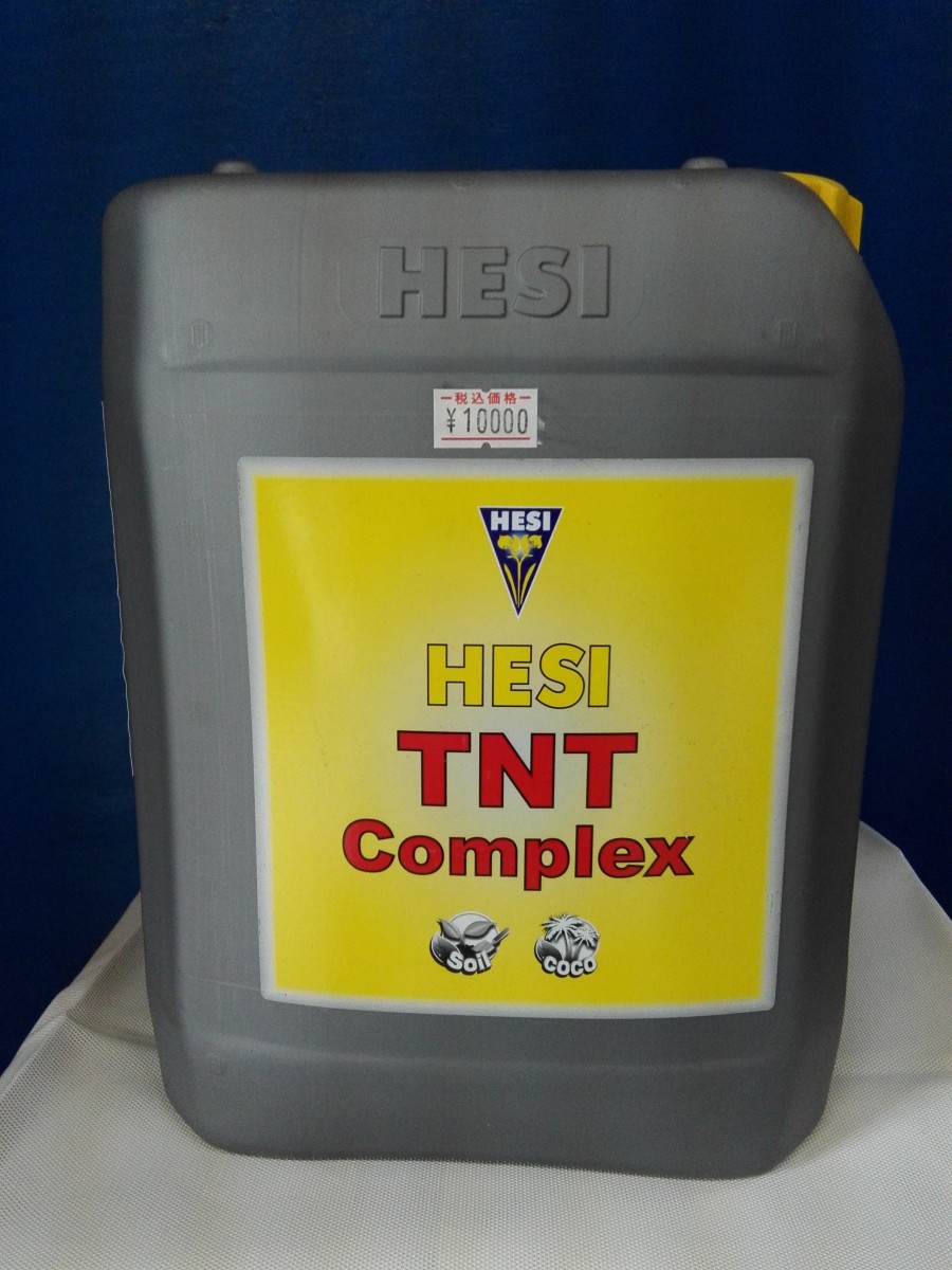 HESI TNT Complex