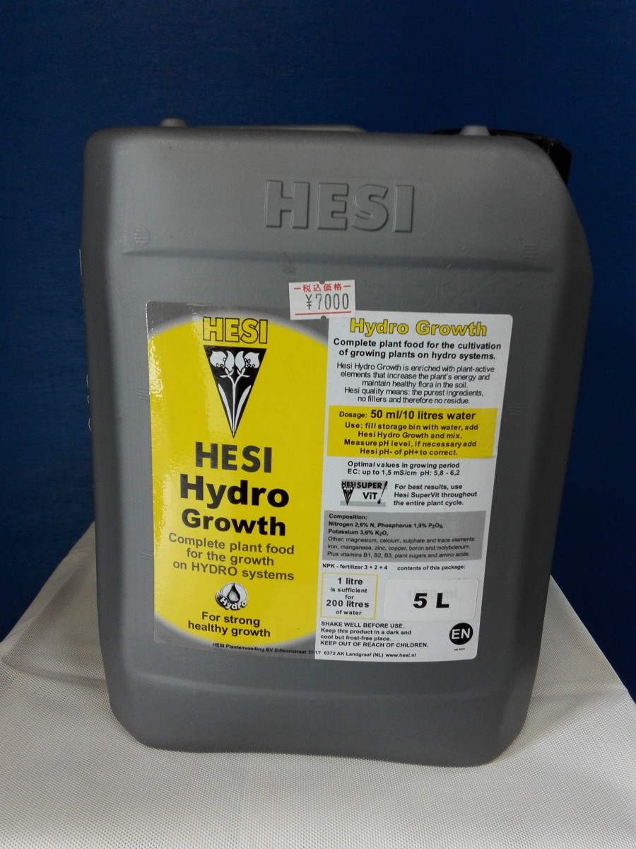 HESI Hydro Growth