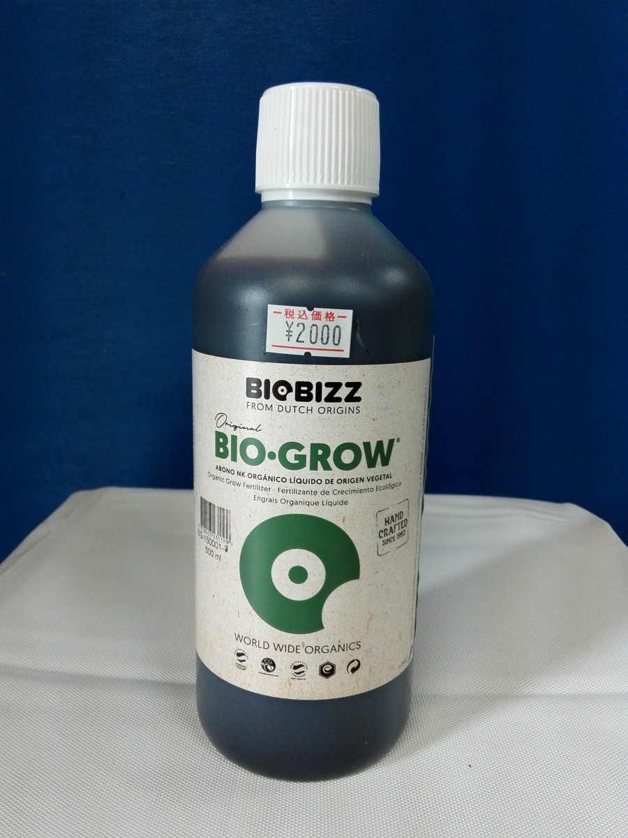 BIOBIZZ BIO.GROW