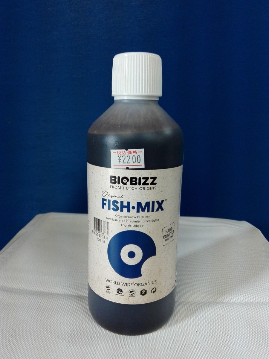 BIOBIZZ FISH.MIX