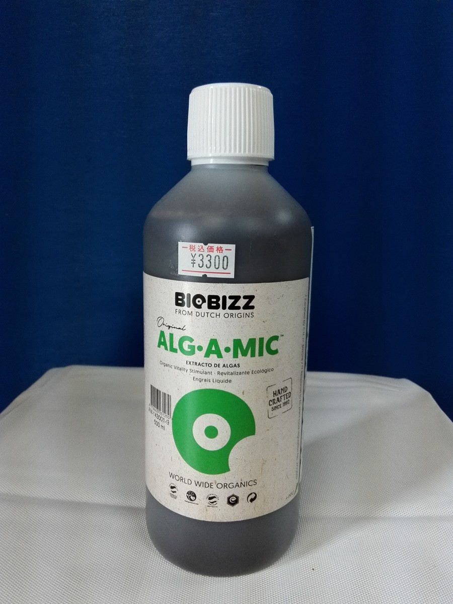 BIOBIZZ ALG.A.MIC