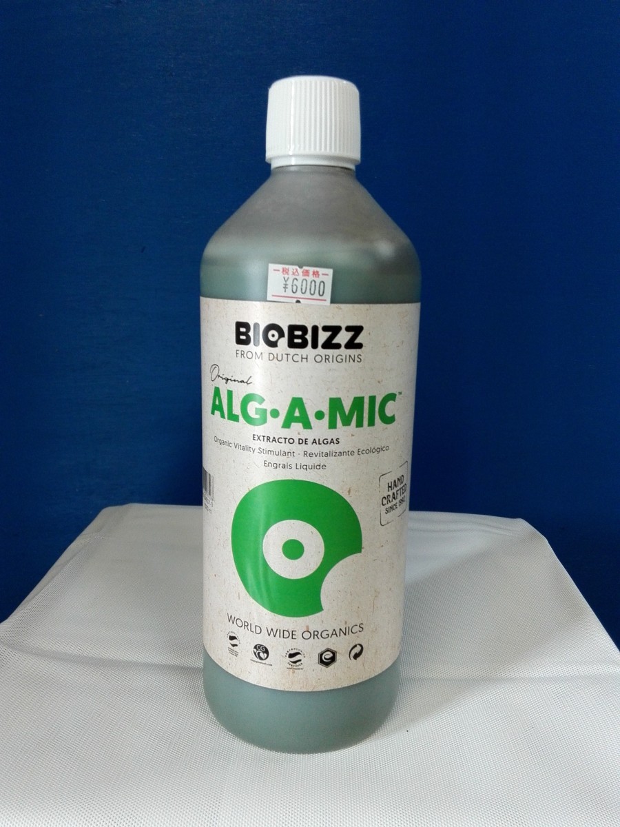 BIOBIZZ ALG.A.MIC