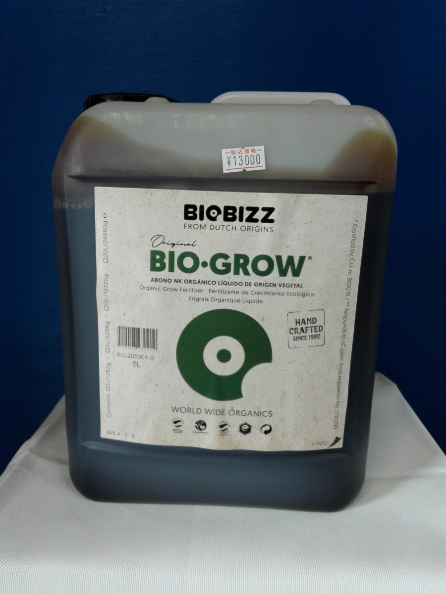 BIOBIZZ BIO.GROW