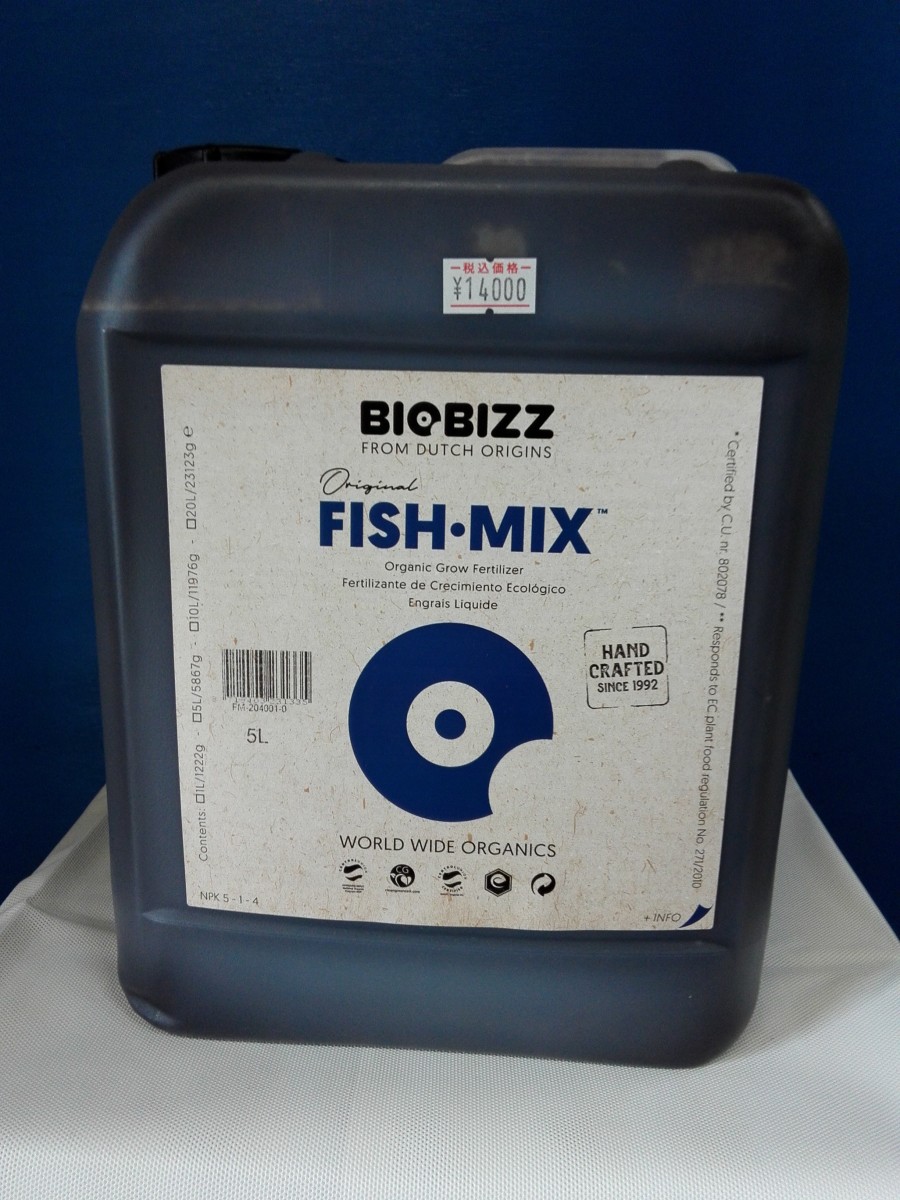 BIOBIZZ FISH.MIX